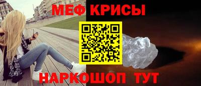 метадон Кулебаки