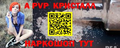 метадон Кулебаки