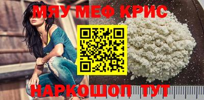 метадон Кулебаки
