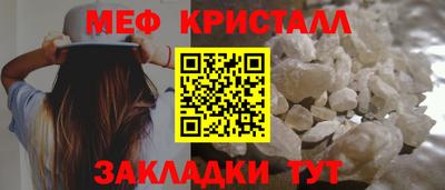 метадон Кулебаки