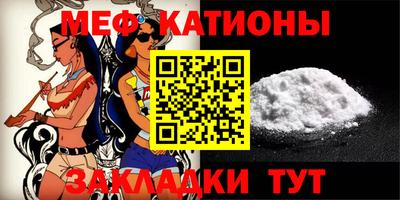 ECSTASY Кумертау