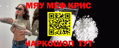 скорость mdpv Кунгур