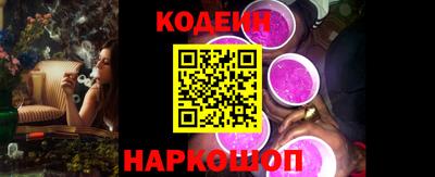 ECSTASY Кумертау