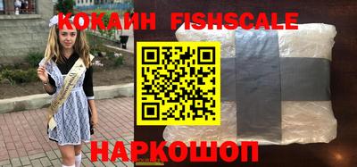 скорость mdpv Гагарин