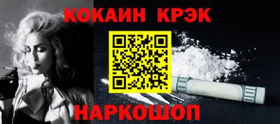 метадон Кулебаки