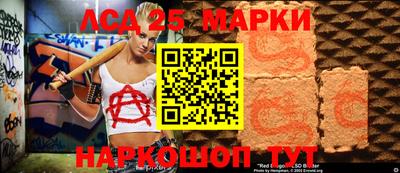 метадон Кулебаки