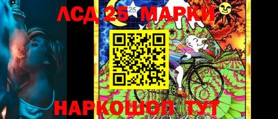 метадон Кулебаки