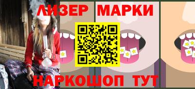 скорость mdpv Кунгур