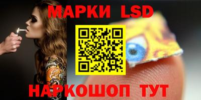 скорость mdpv Кунгур