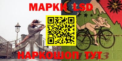 метадон Кулебаки