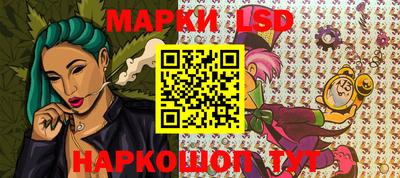 метадон Кулебаки