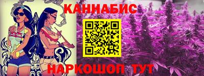 наркотики Лесосибирск