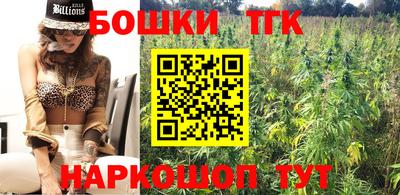 ECSTASY Кумертау