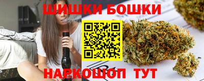 метадон Кулебаки