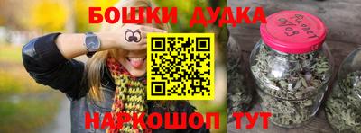 ECSTASY Кумертау