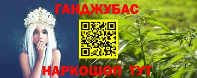 ECSTASY Кумертау