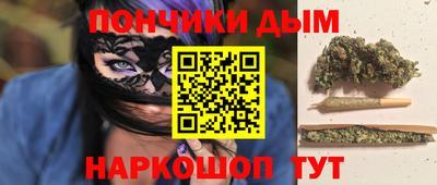 ECSTASY Кумертау