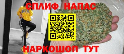метадон Кулебаки