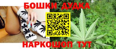 метадон Кулебаки