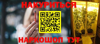 не бодяженный Ликино-Дулёво