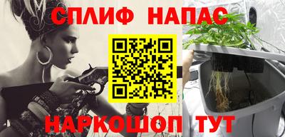 скорость mdpv Кунгур