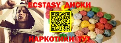 метадон Кулебаки