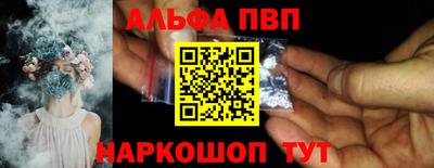 ECSTASY Кумертау