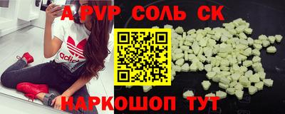 ECSTASY Кумертау