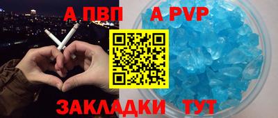 скорость mdpv Гагарин