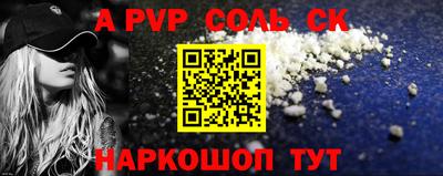 метадон Кулебаки
