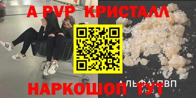 метадон Кулебаки