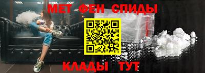 ECSTASY Кумертау