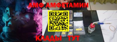 ECSTASY Кумертау