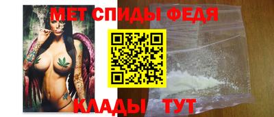 мескалин Гатчина