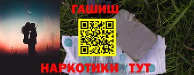 метадон Кулебаки