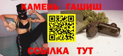 скорость mdpv Кунгур