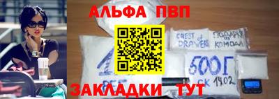 скорость mdpv Кунгур